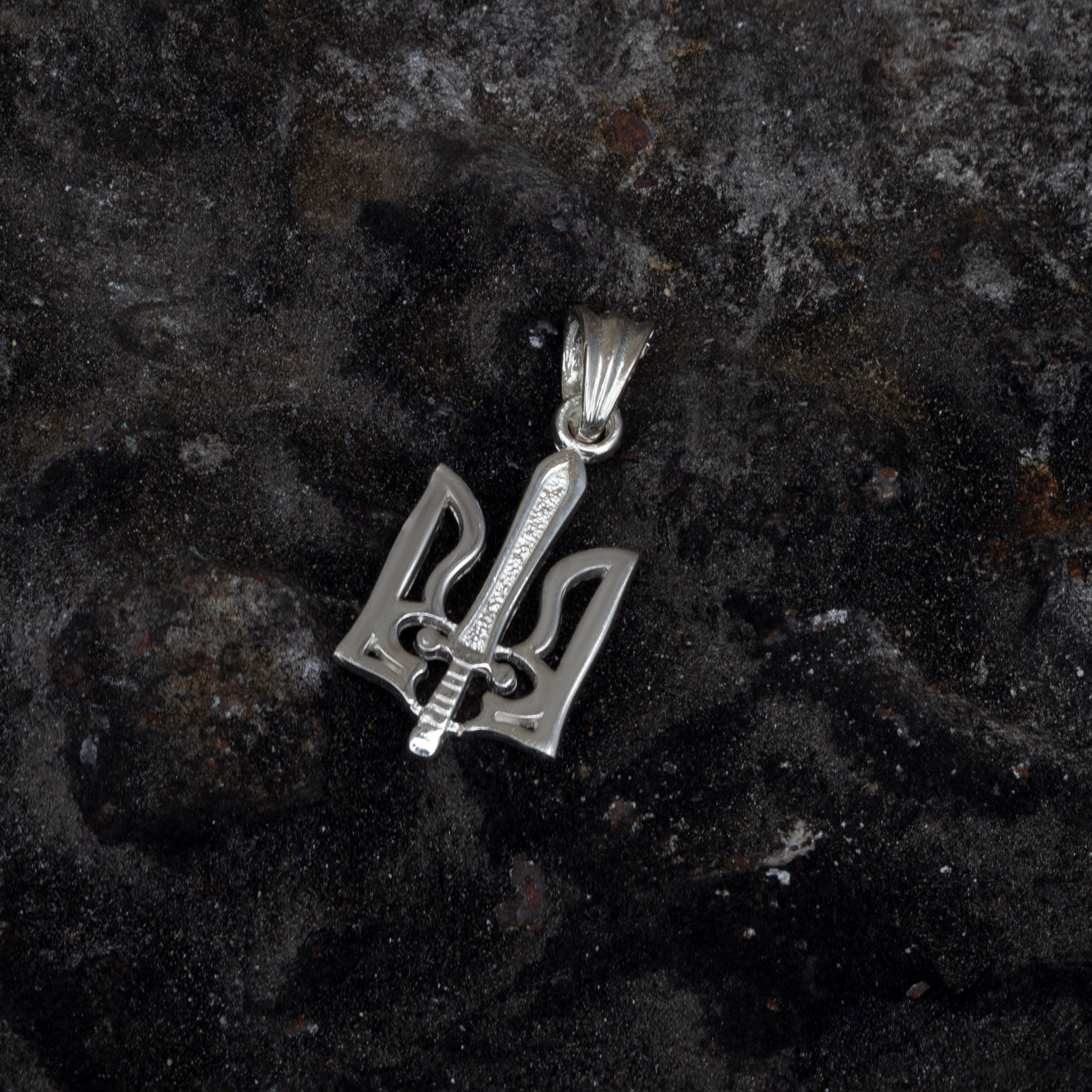 Silver tryzub, Ukrainian trident pendant