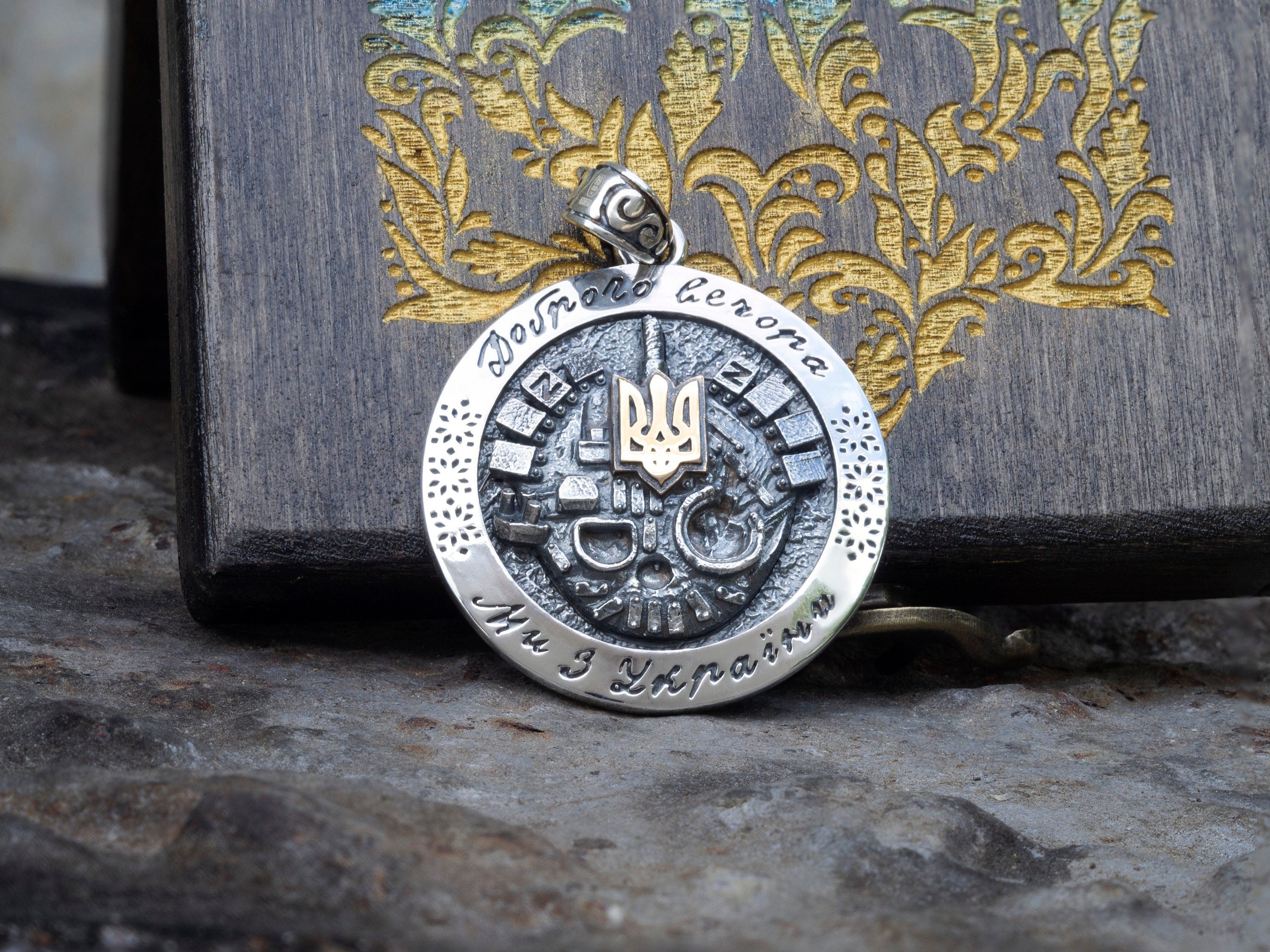 Ukraine pendant Slava Ukraine Tryzub skull pendant Silver trident Tryzub symbols